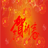2017年LED顯示屏行業(yè)發(fā)展會(huì)出現(xiàn)哪些新變化？